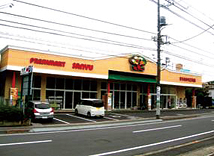 サンユーストアーまちなか大工町店